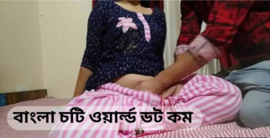 ভাড়ায় কেনা স্বামী প্রথম রাতের আগুন – Bangla Choti KahiniCategoriesBangla choti, Bangla Choti Kahini
TagsBangla choti, Bangla choti kahini, bangla hot sex video, bangla new sex video, bangla sex video, indian bangla sex video, indian sex live
