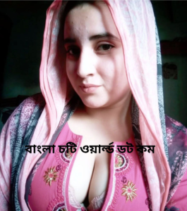 স্যারসহ মিলে প্রতিবেশী আন্টিকে জোর করে চুদলাম – Bangla Choti Kahini