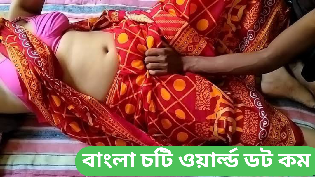 hot wife cuckold choti এসো বেবি আমাকে চাটো