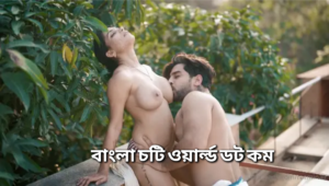 porokia boudi choti বৌদির মুখে মাল আউট ভোদা চোদার গল্প